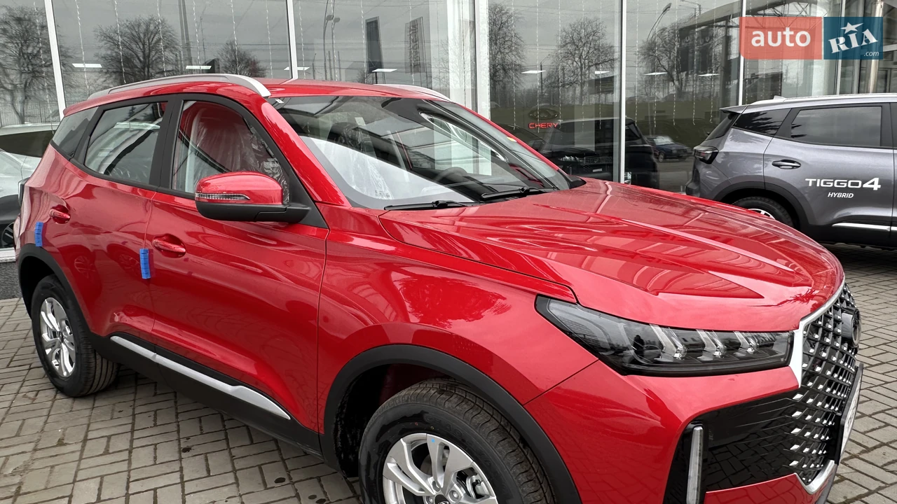 Chery-7
