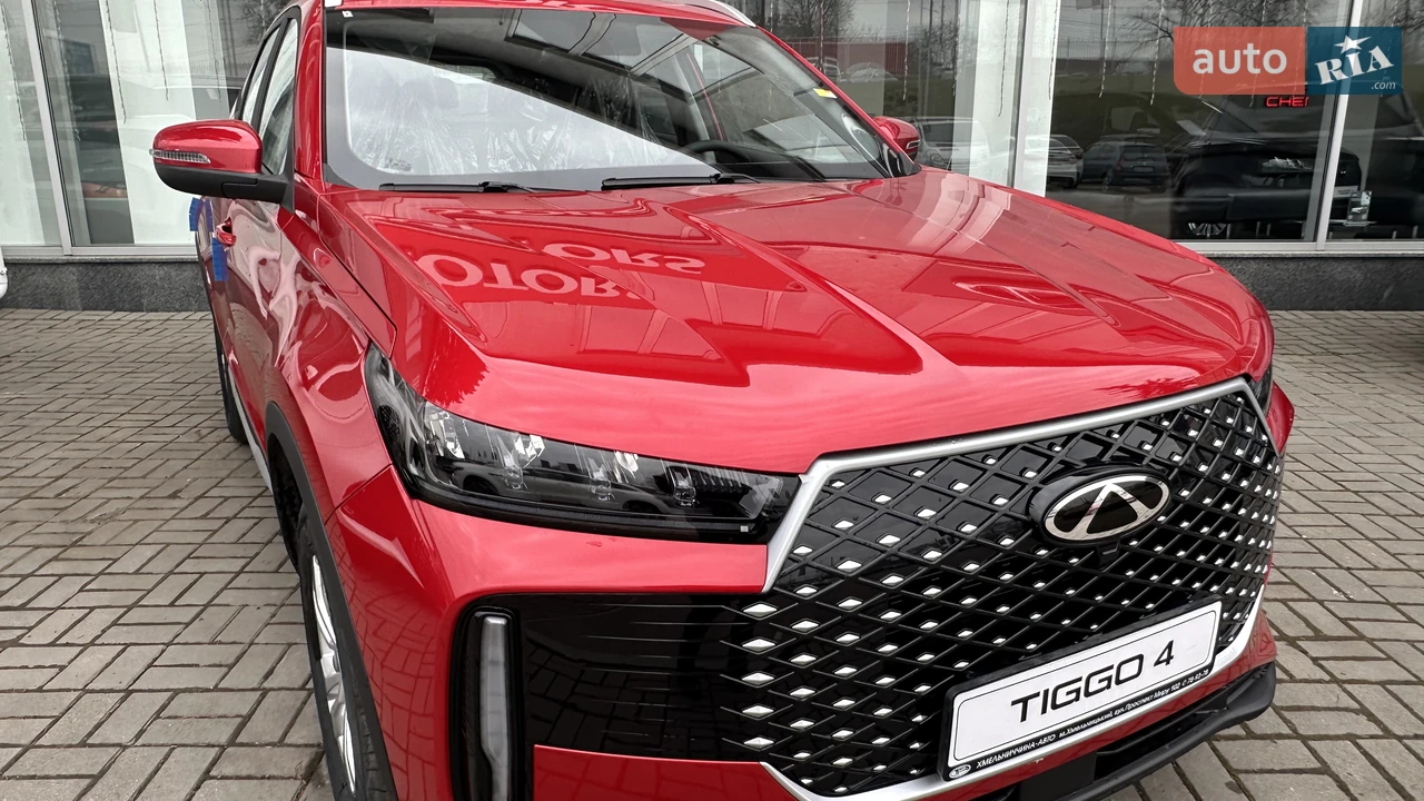Chery-9