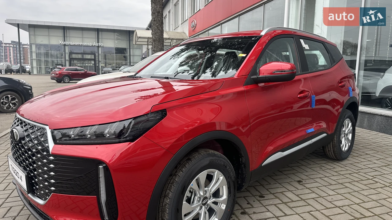Chery-10