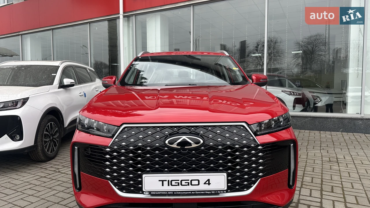 Chery-13
