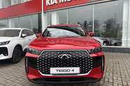 Chery Tiggo 4 Comfort