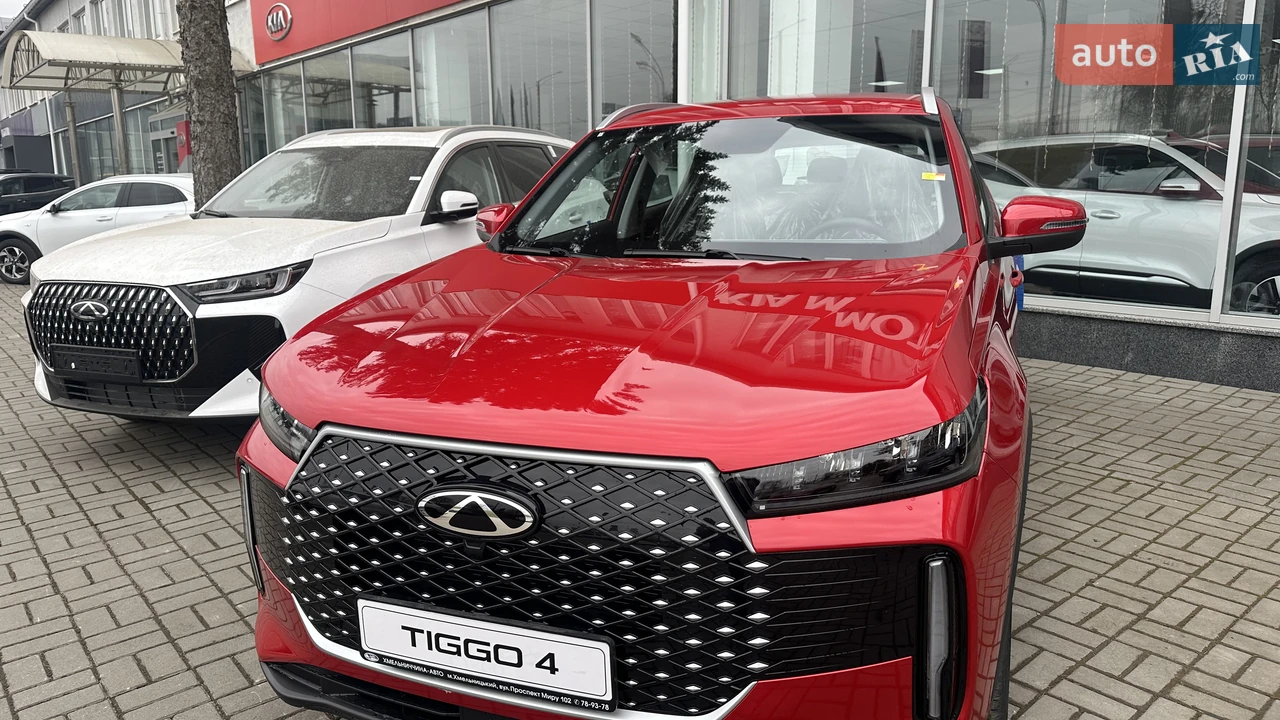 Chery-14