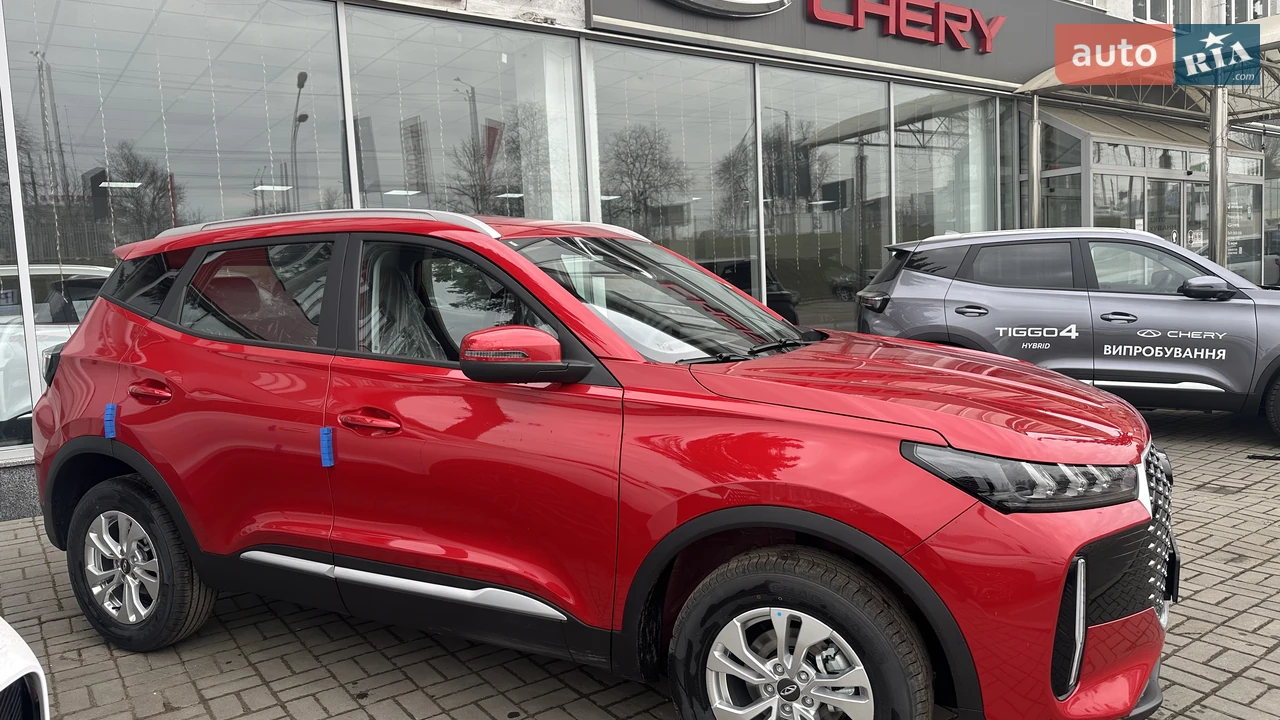 Chery-16