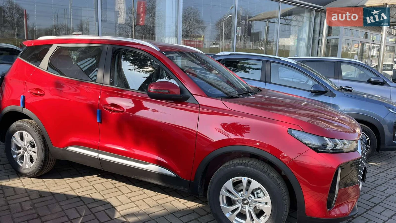 Chery-4