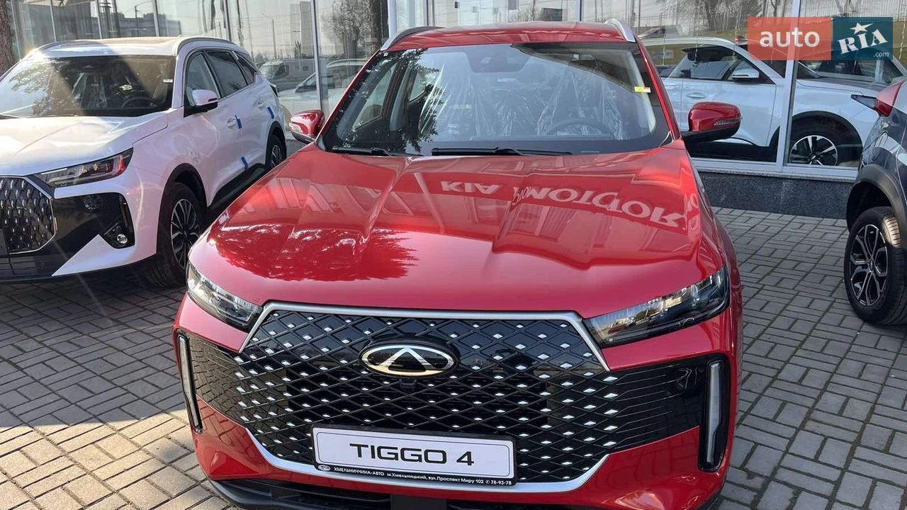 Chery-5