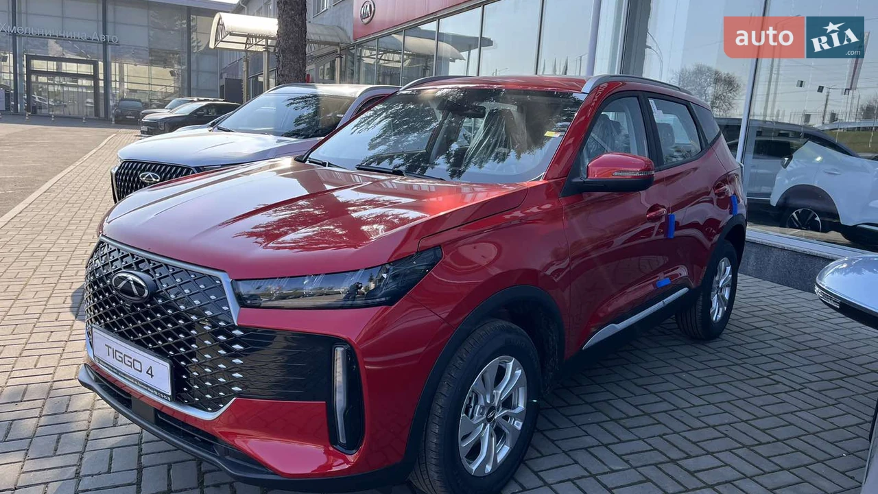 Chery-6