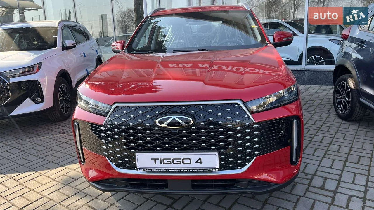 Chery-8