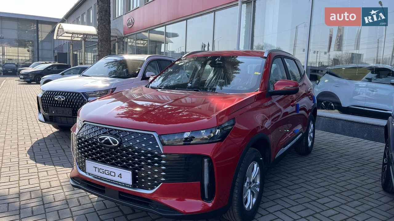 Chery-9