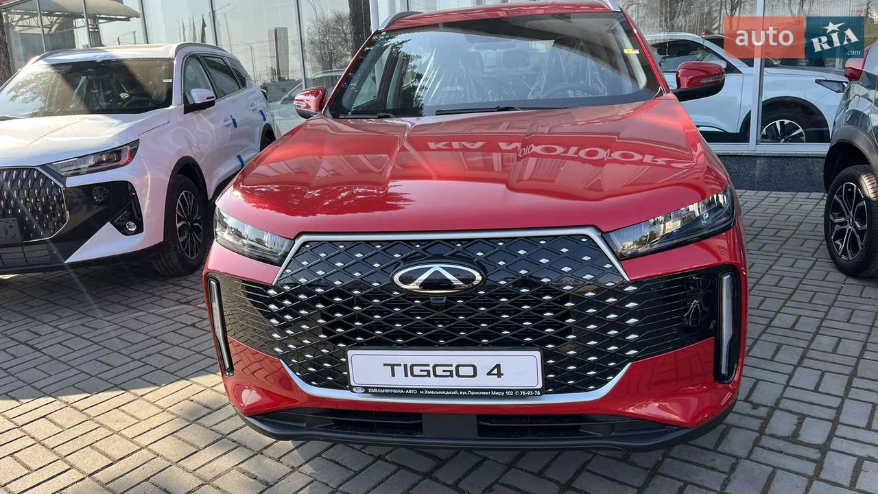 Chery-10