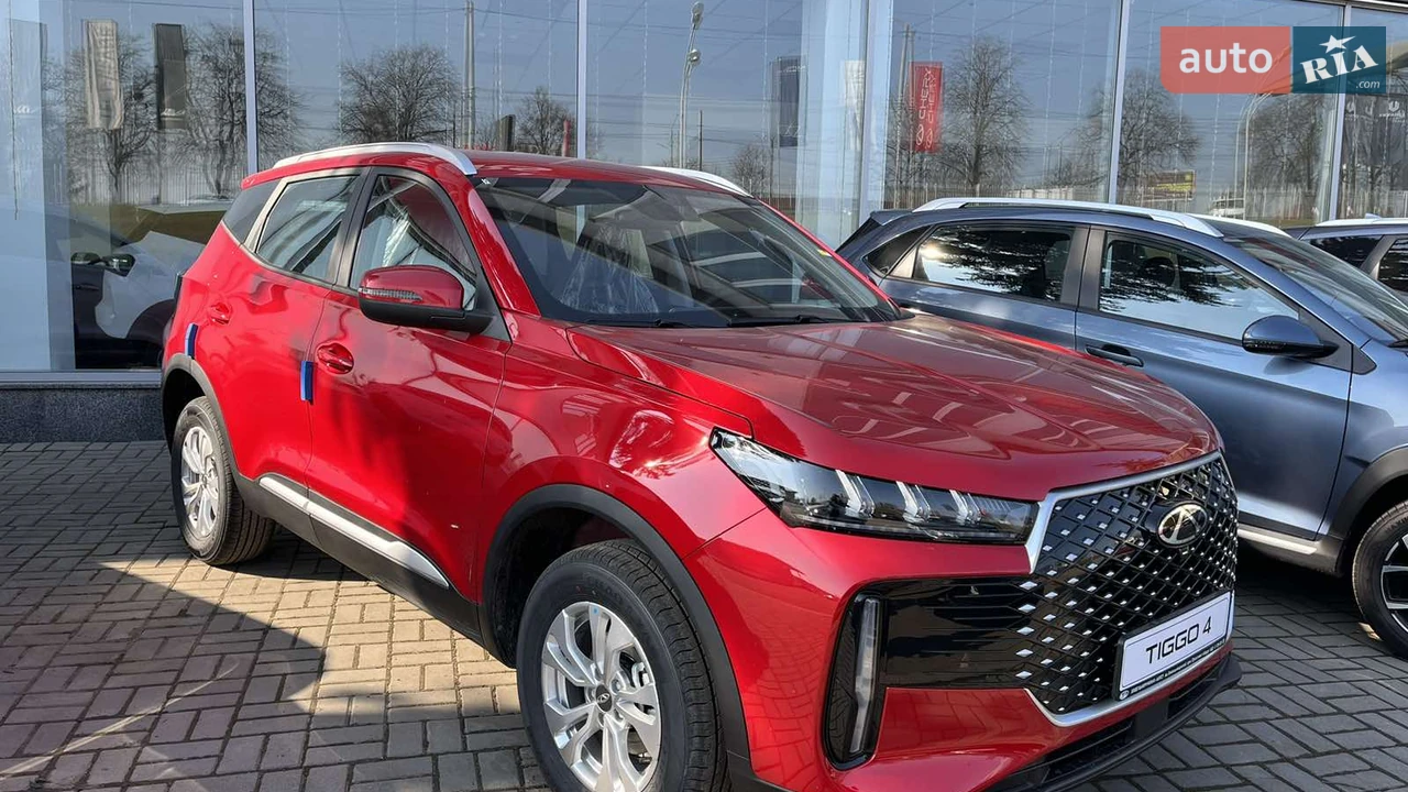 Chery-11