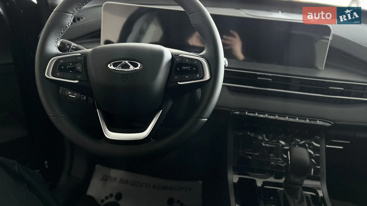 Chery-21