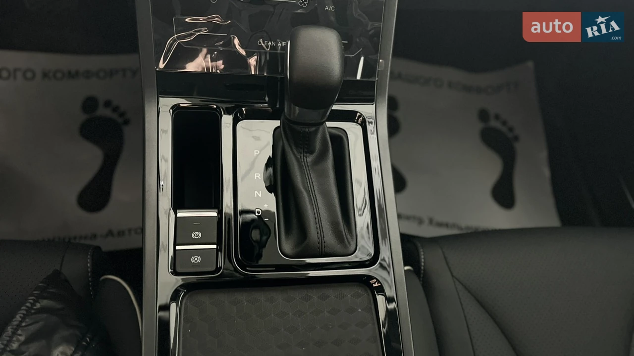 Chery-22
