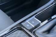 Chery Tiggo 4 Comfort