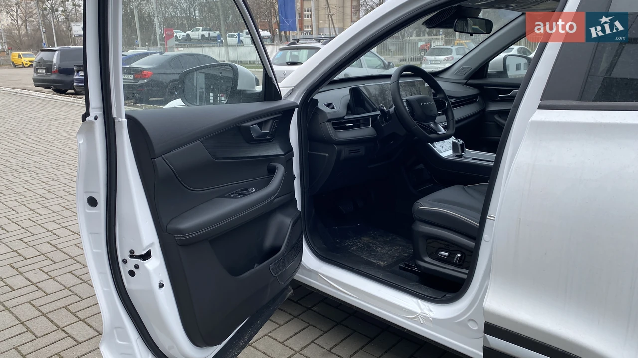 Chery-15