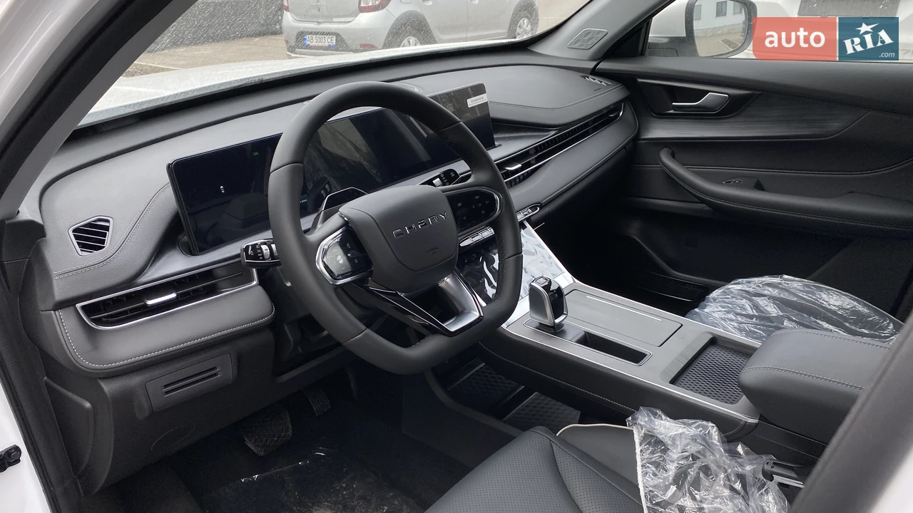 Chery-19