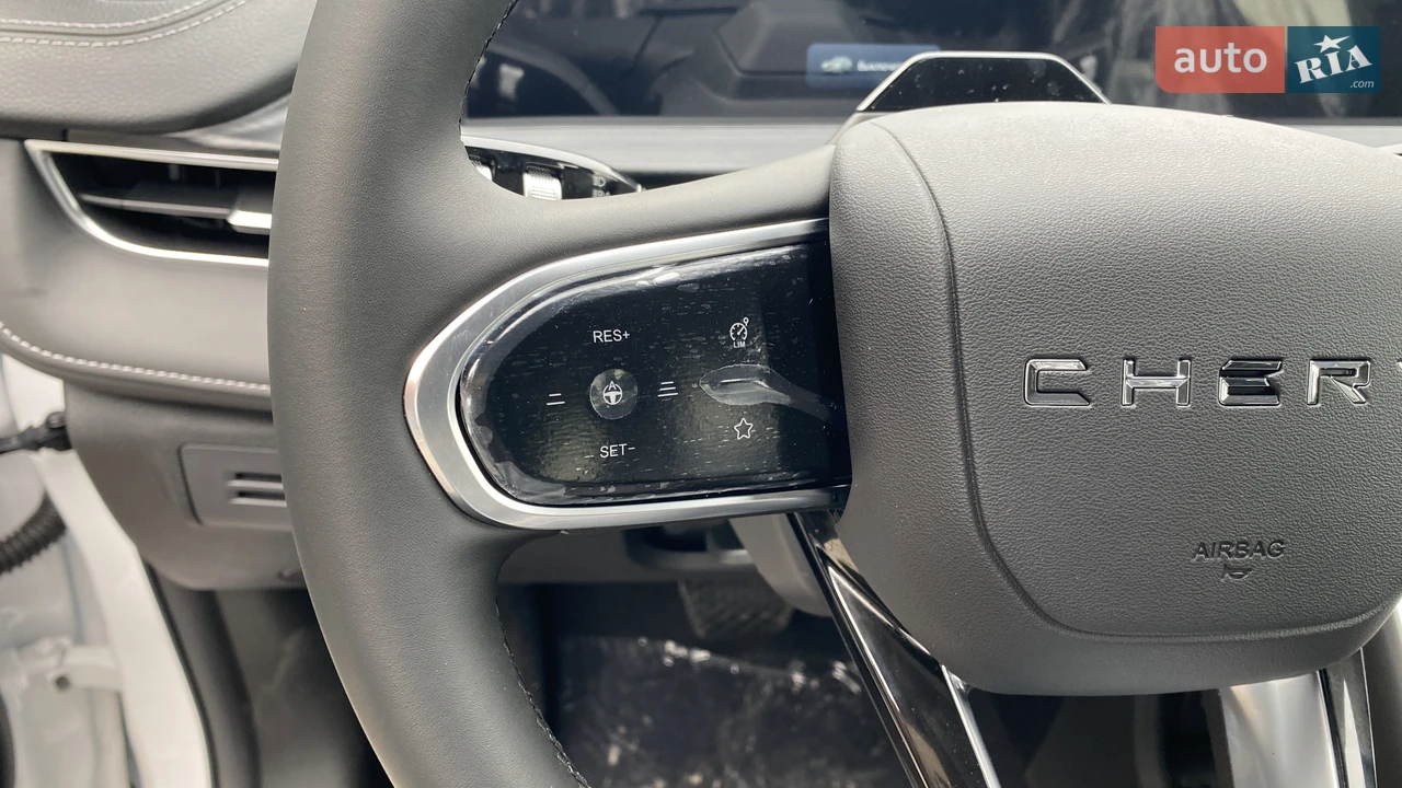 Chery-20