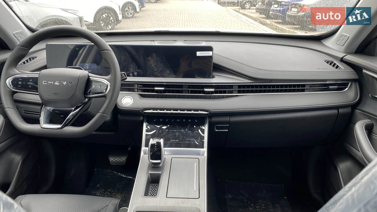 Chery-29