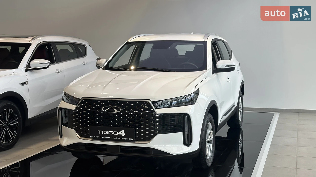 Chery-15
