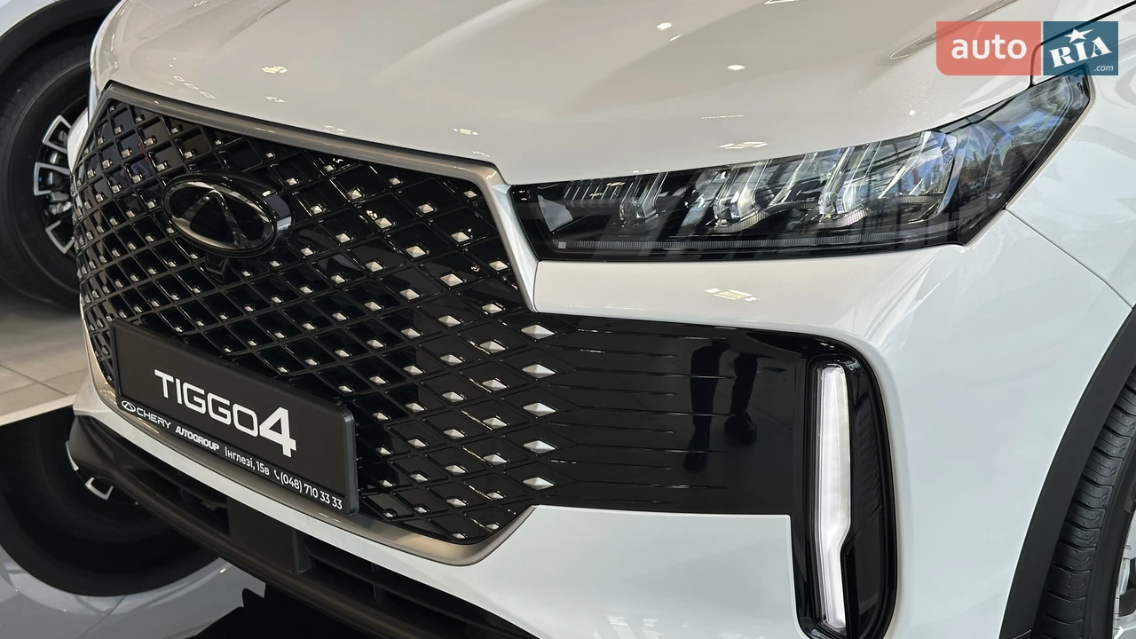 Chery-14