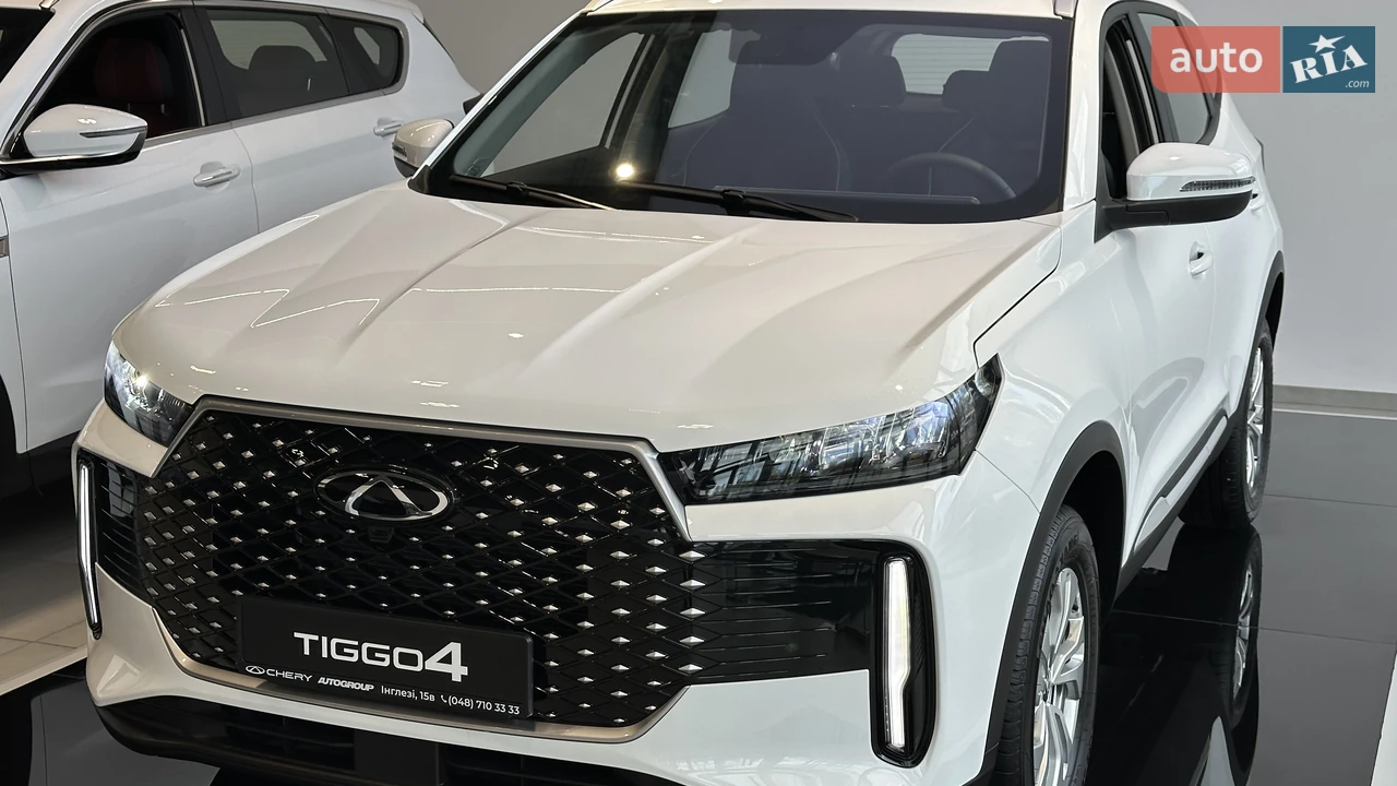 Chery-15