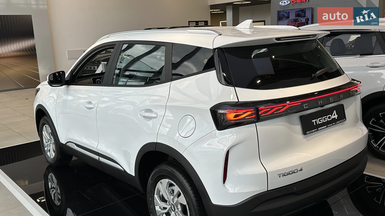 Chery-7