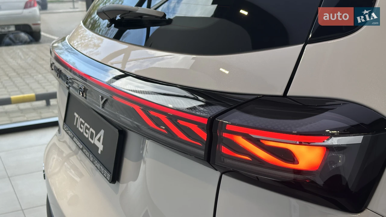 Chery-3