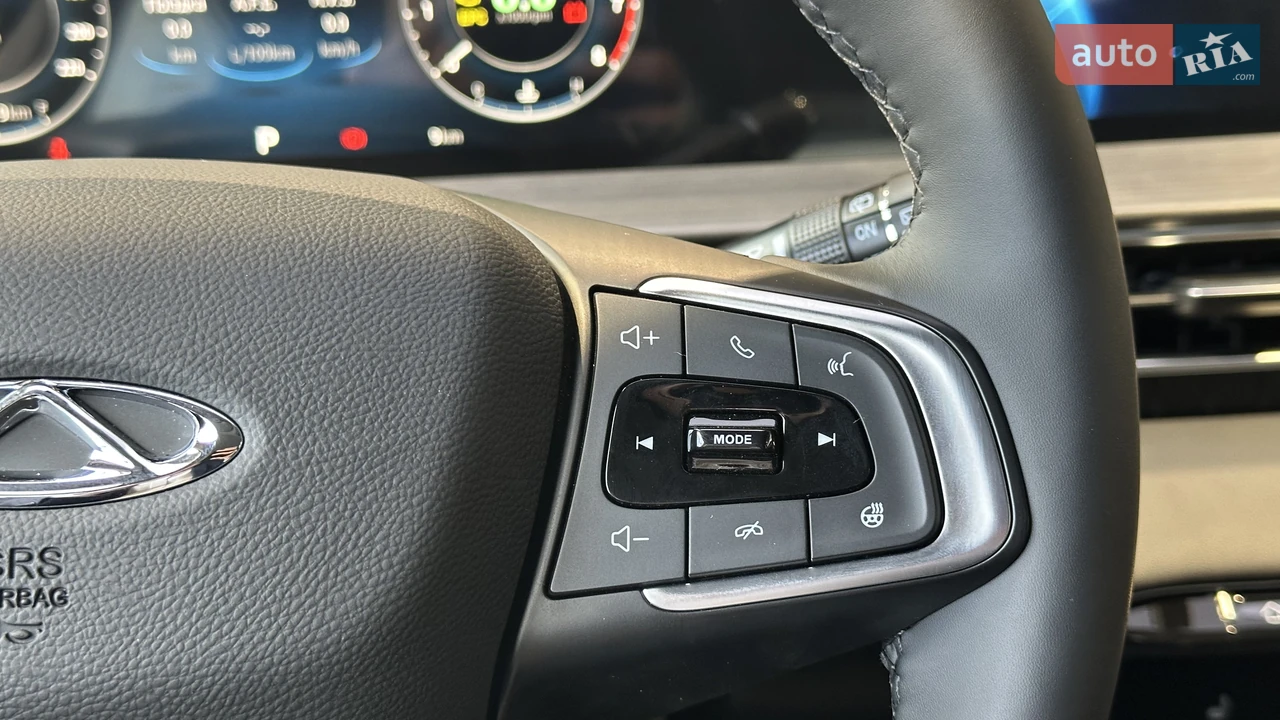 Chery-21