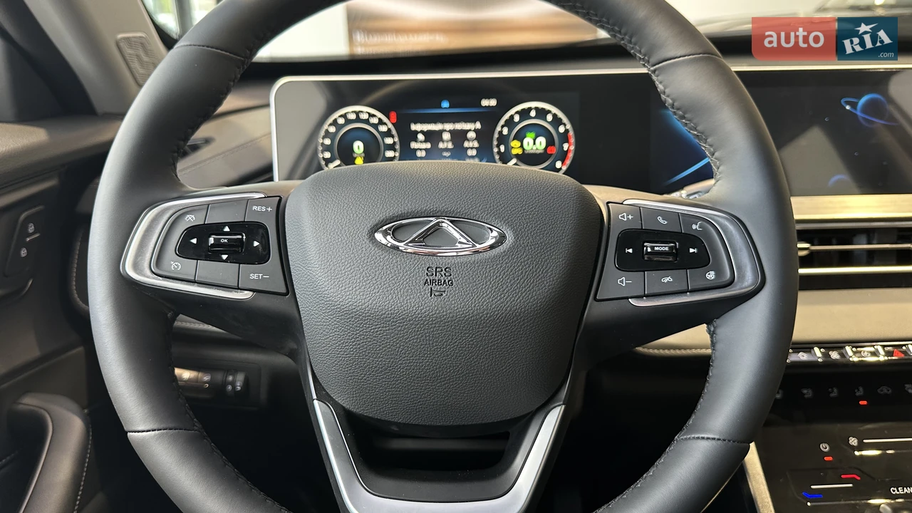 Chery-23