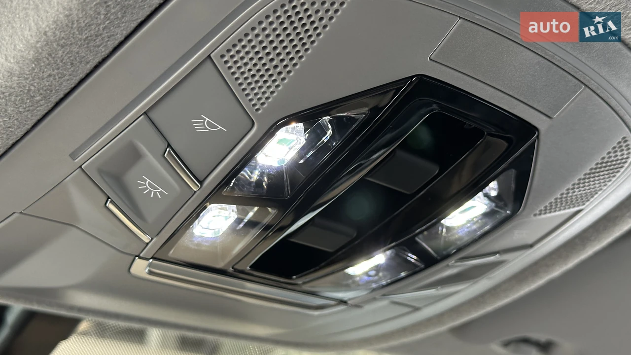 Chery-2