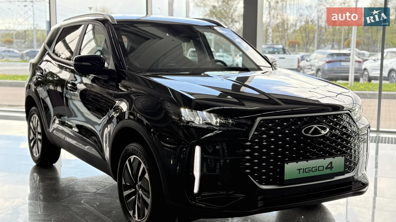 Chery-5
