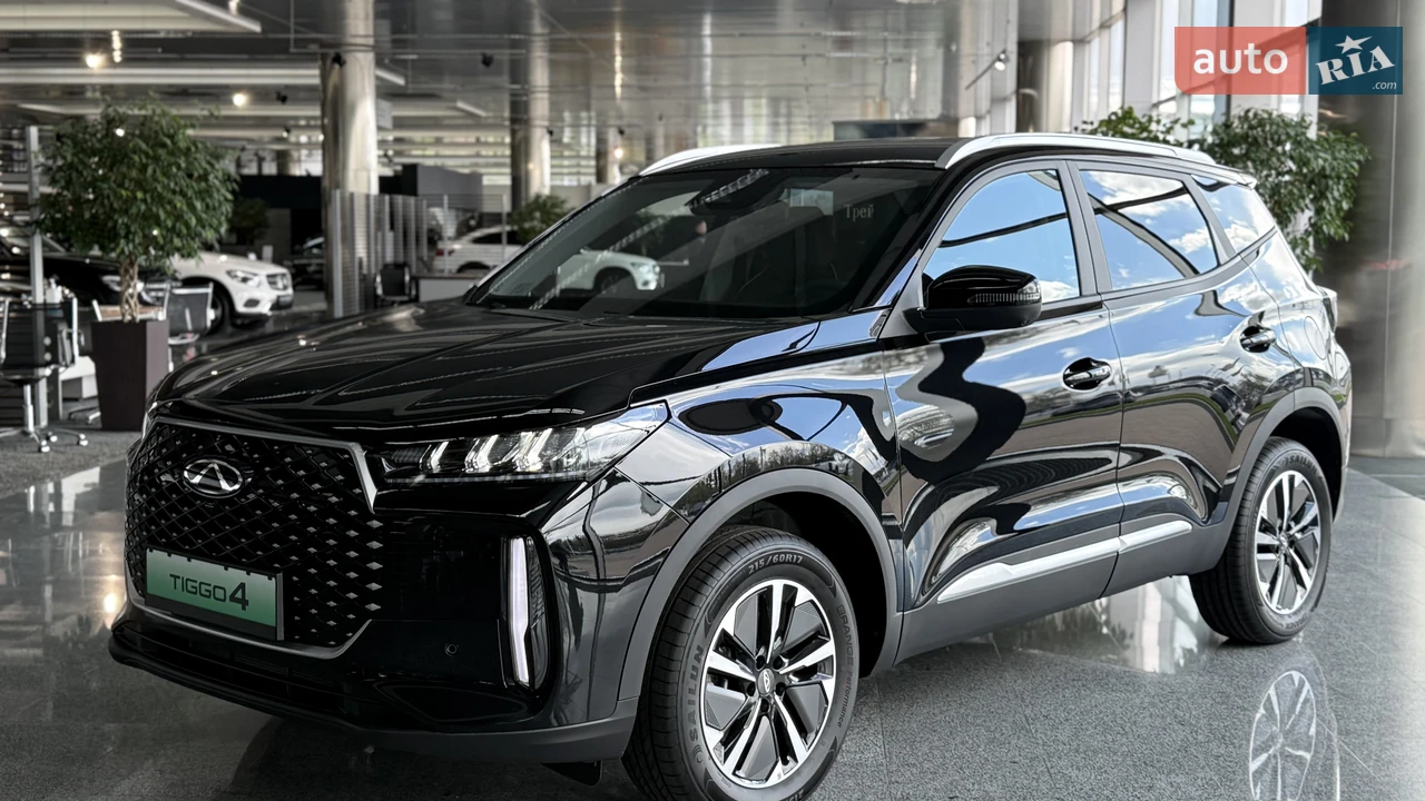 Chery-3