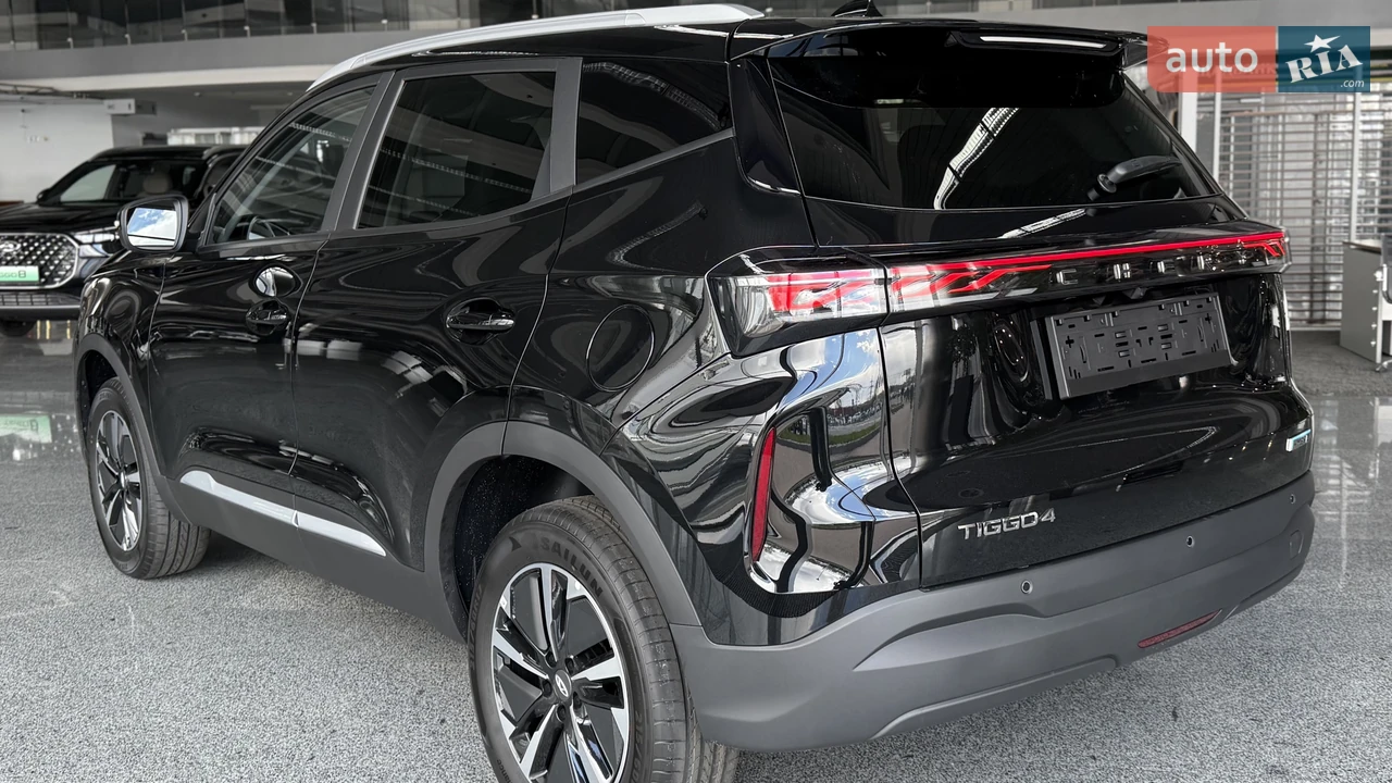 Chery-9