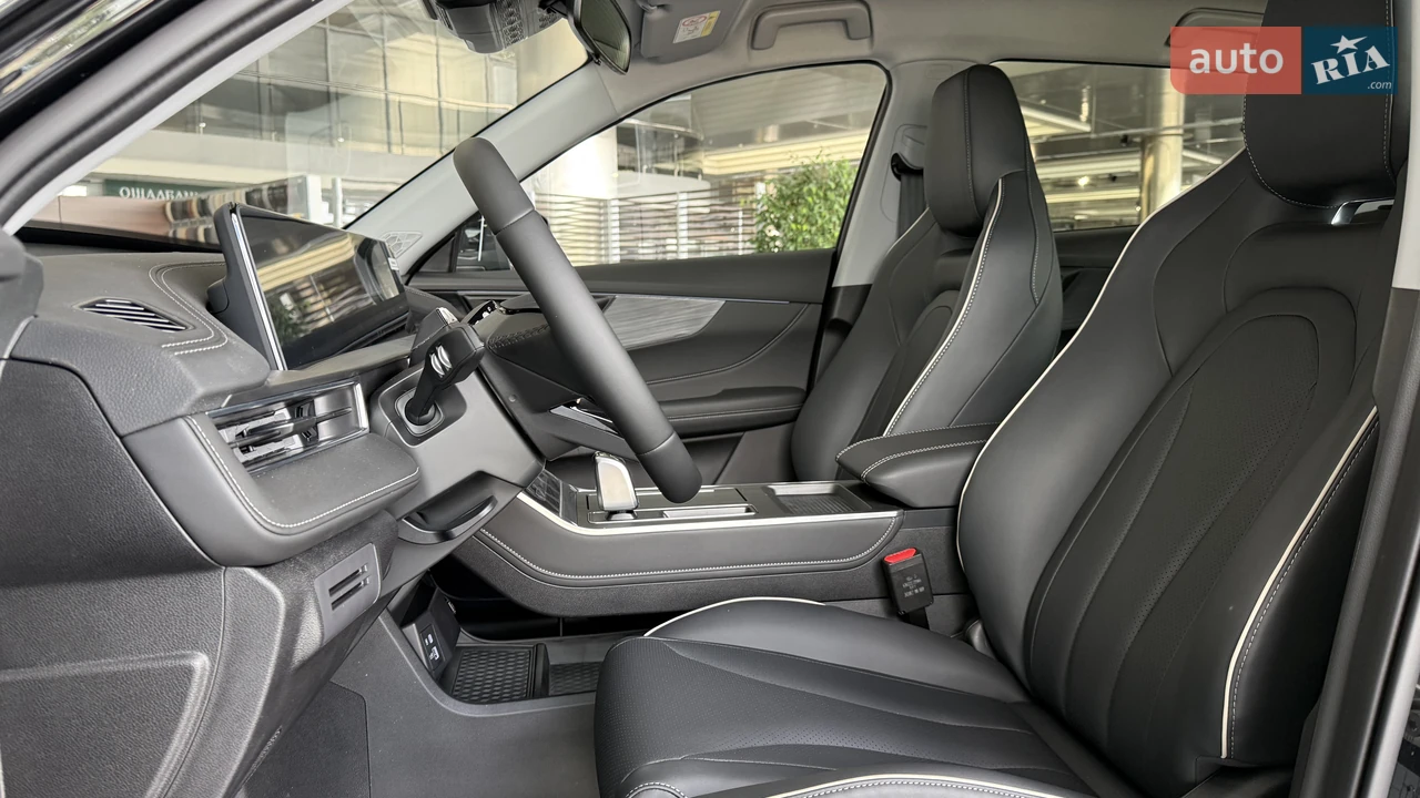 Chery-20