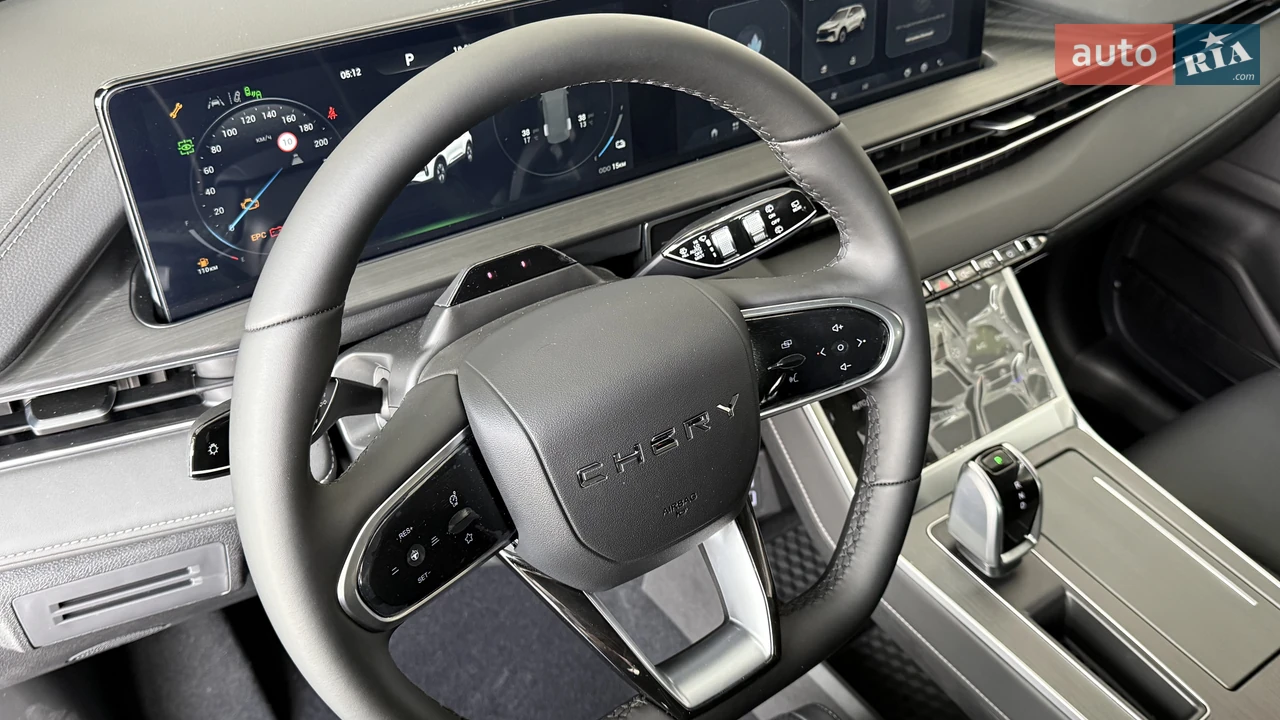 Chery-21