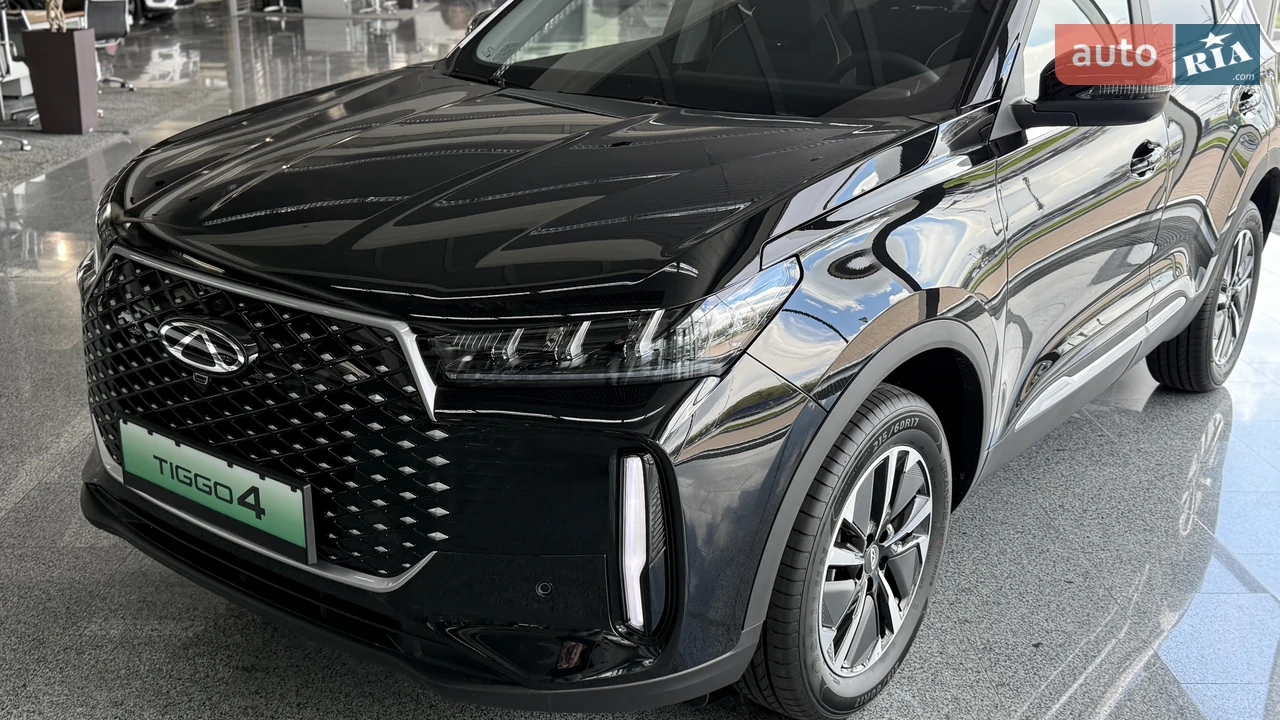 Chery-12