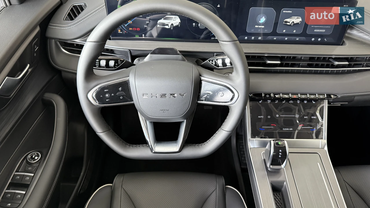 Chery-25