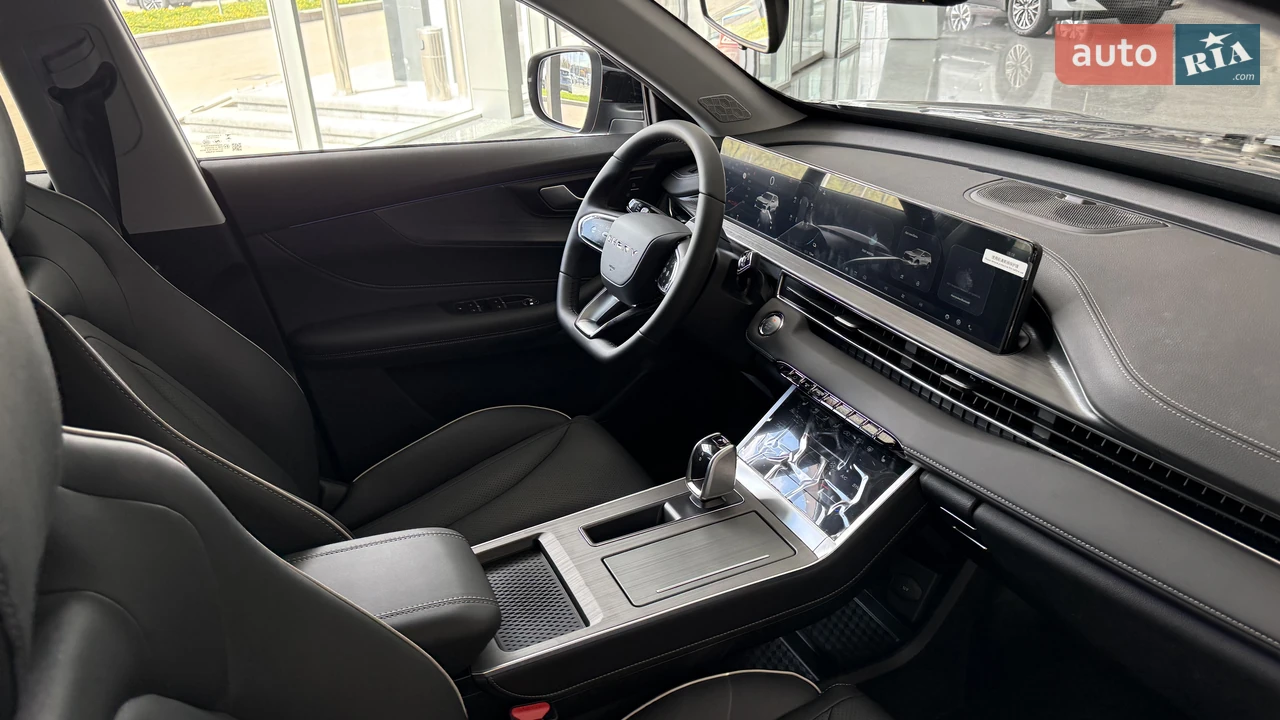 Chery-2