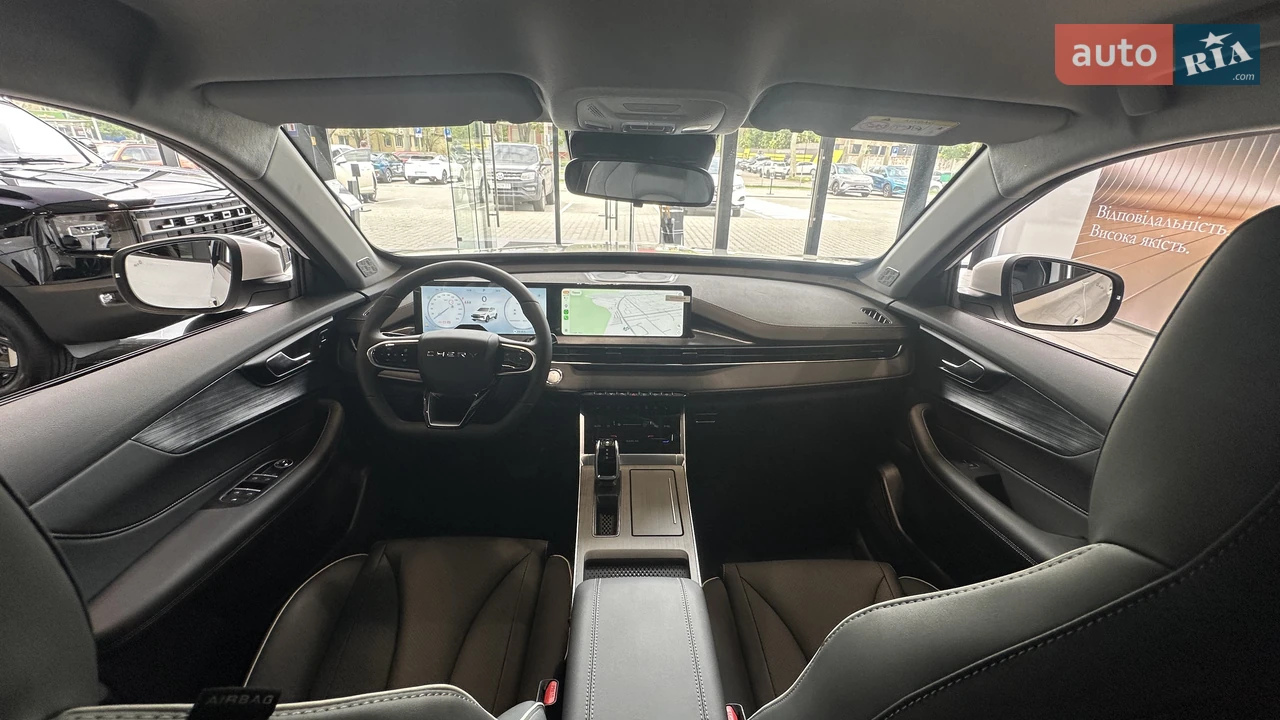 Chery-30