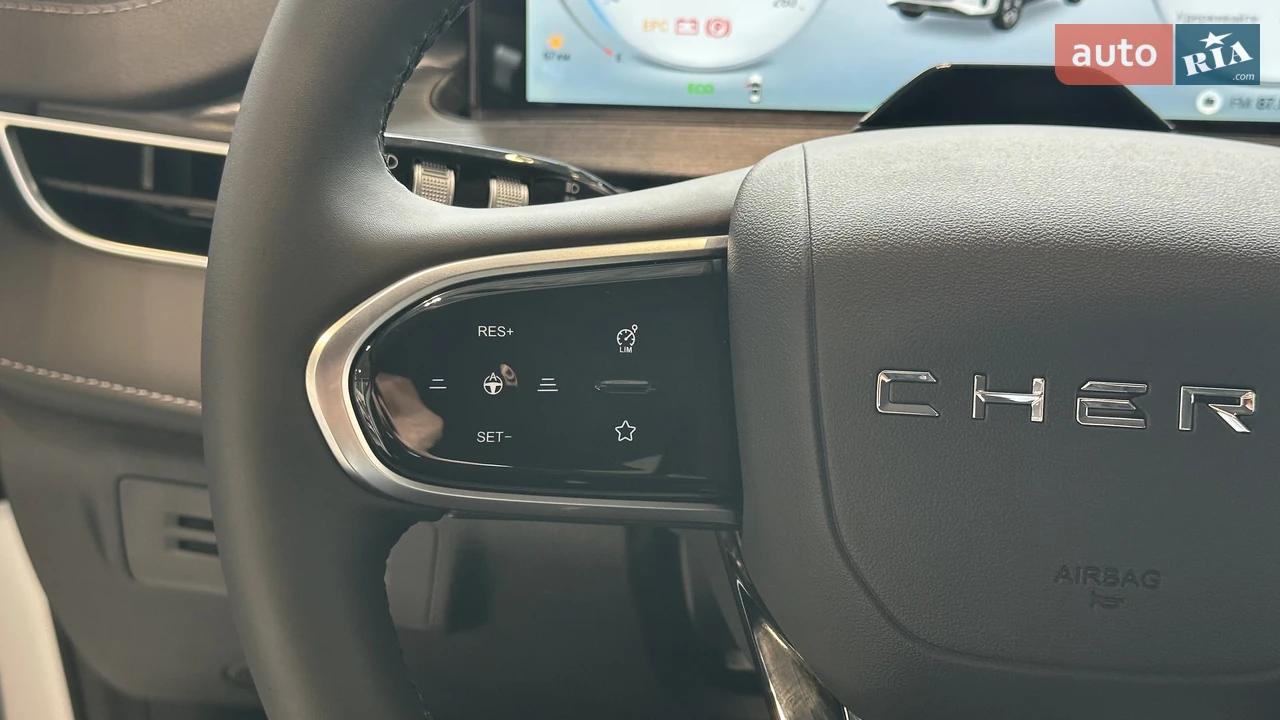 Chery-19