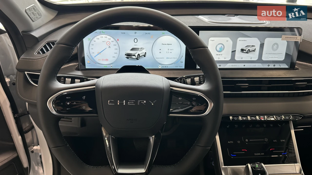 Chery-18