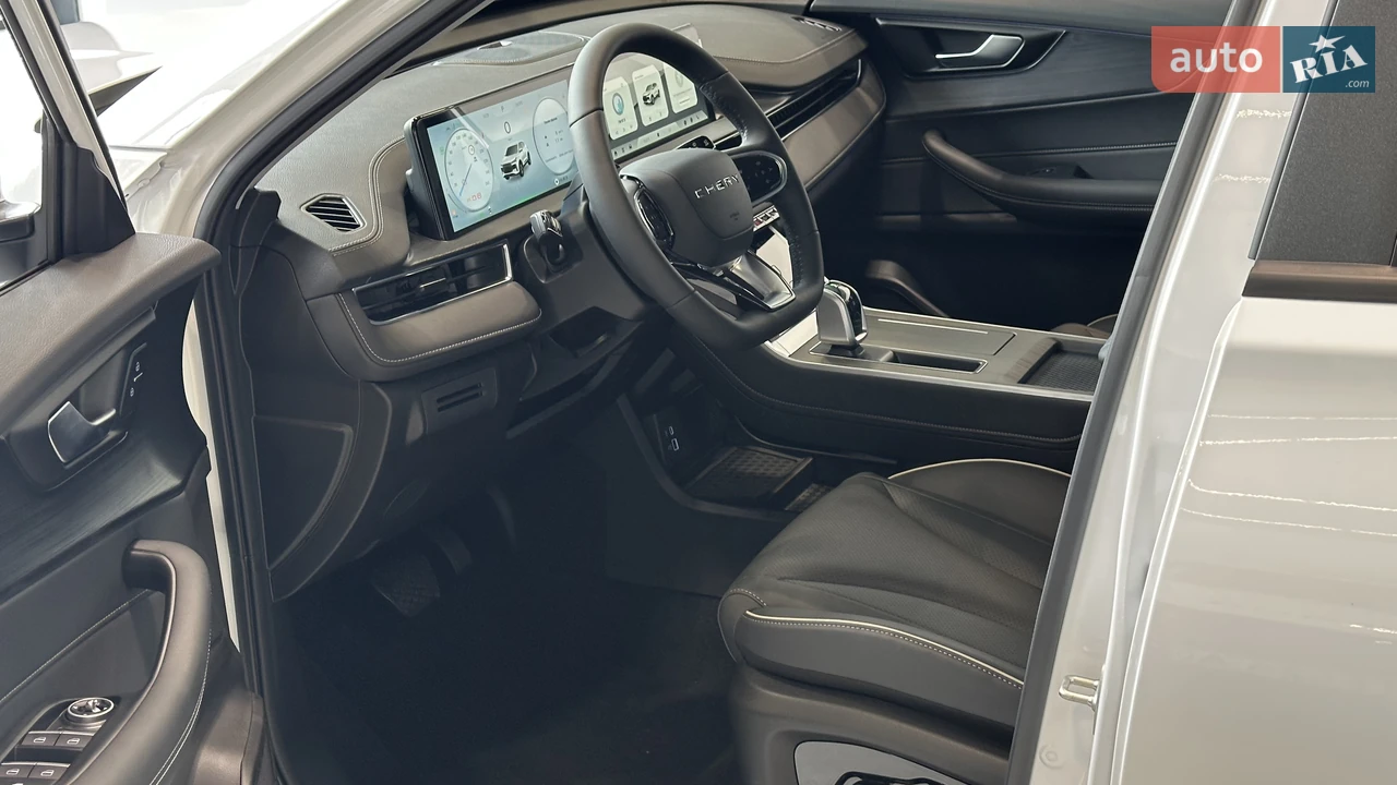 Chery-14