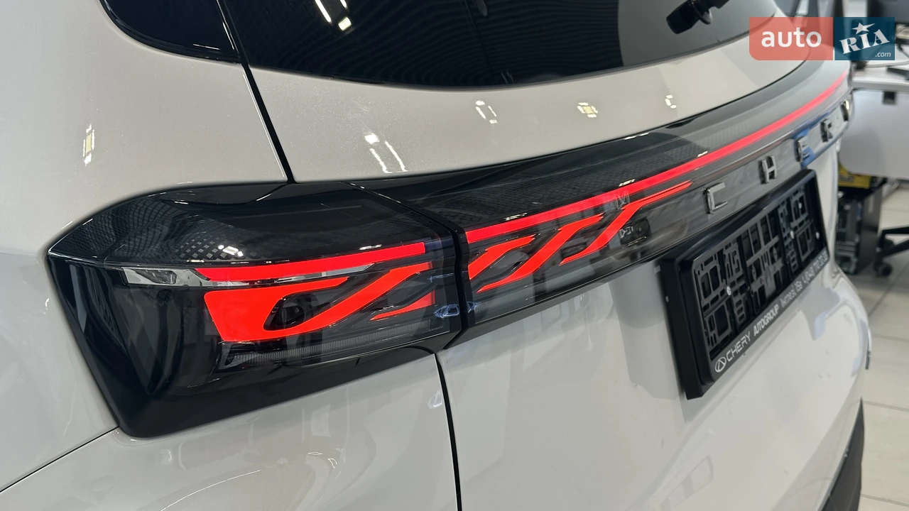Chery-11