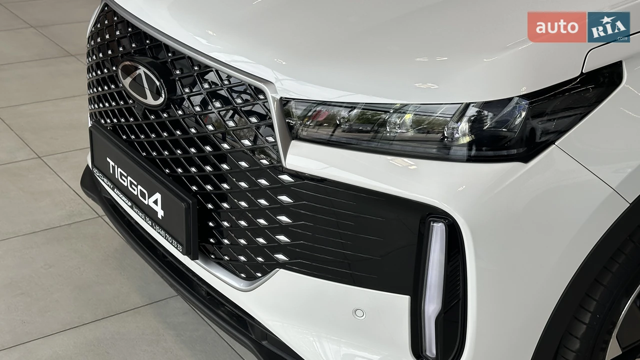 Chery-4