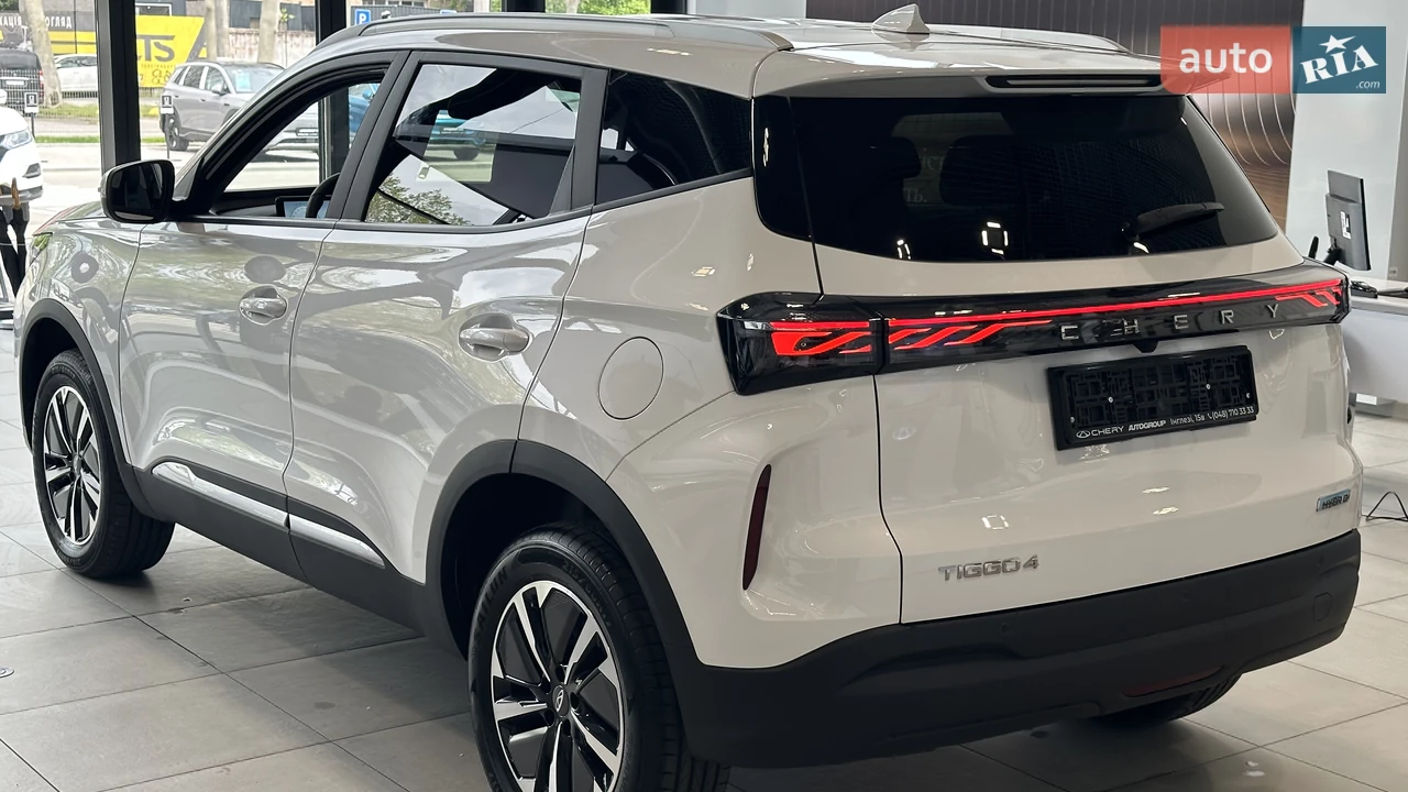 Chery-0