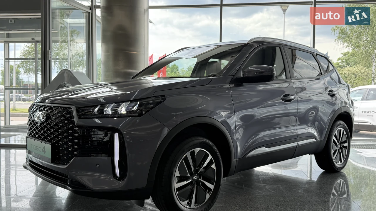 Chery-4