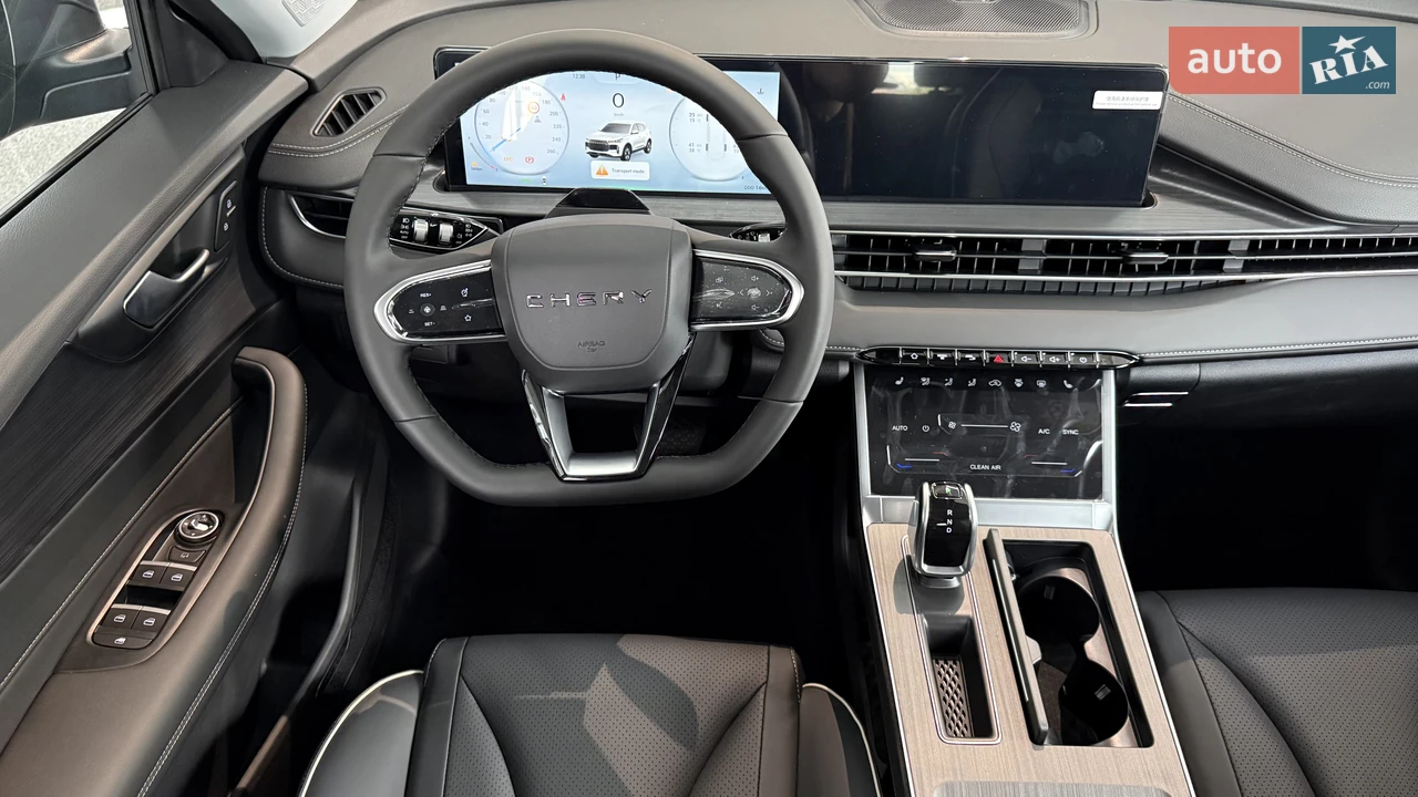 Chery-19