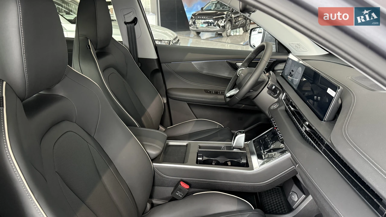 Chery-25