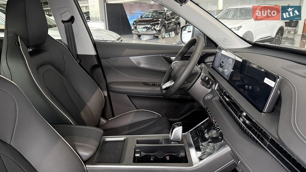 Chery-2