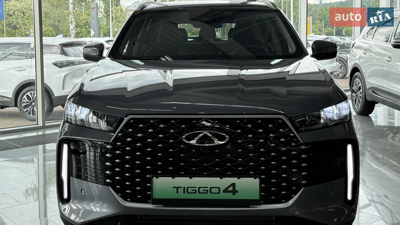 Chery-5