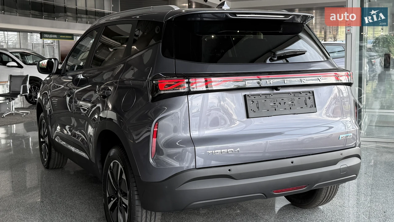 Chery-7